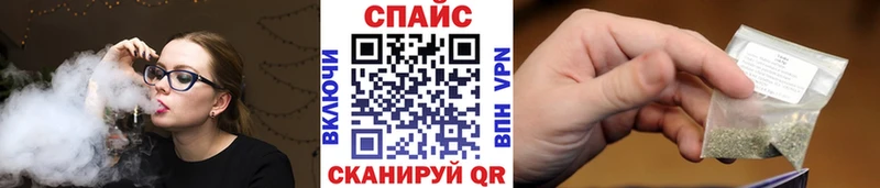 Бутират вода  кракен как войти  Череповец  дарнет шоп 