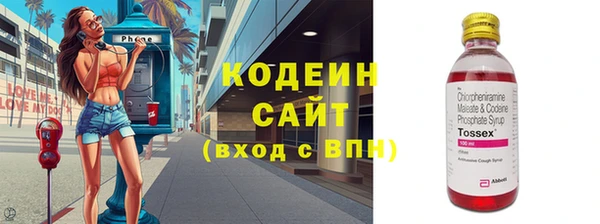 метадон Богородск