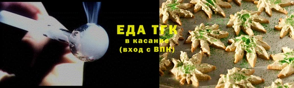 ешки Богданович