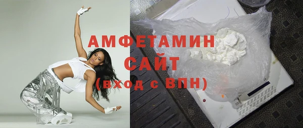 ешки Богданович