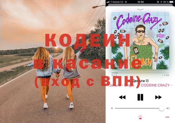 метадон Богородск