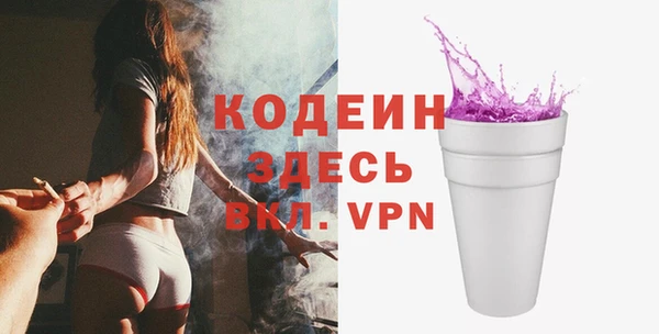метадон Богородск