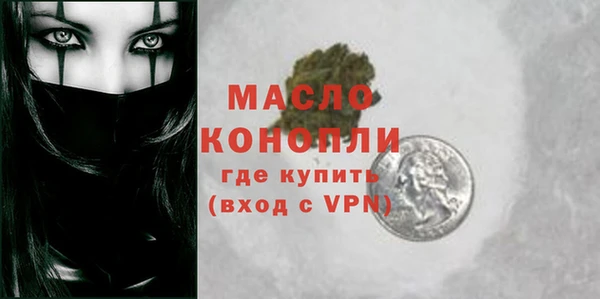 ешки Богданович