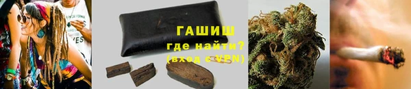 метадон Богородск