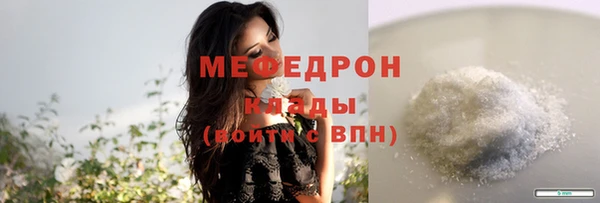 ешки Богданович