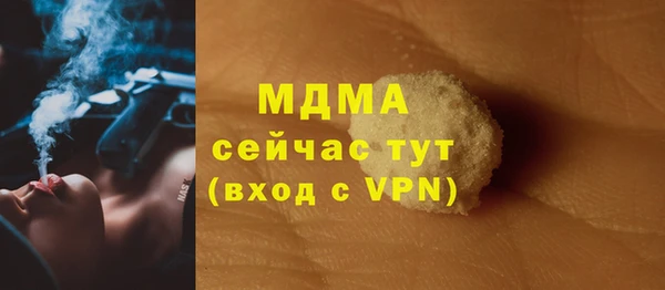 ешки Богданович