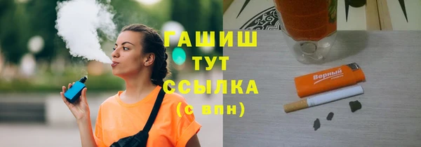 метадон Богородск