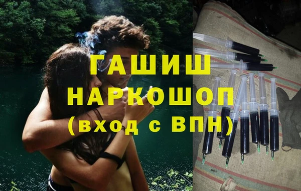ешки Богданович