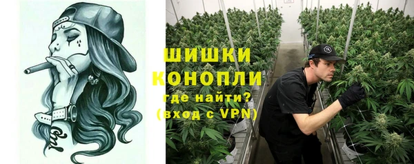 метадон Богородск