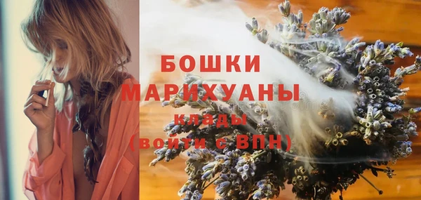 метадон Богородск
