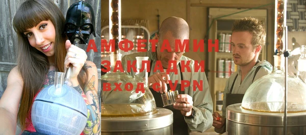 метадон Богородск
