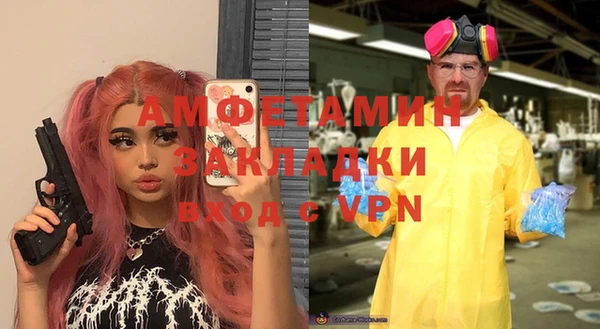 ешки Богданович