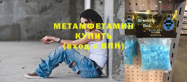 ешки Богданович
