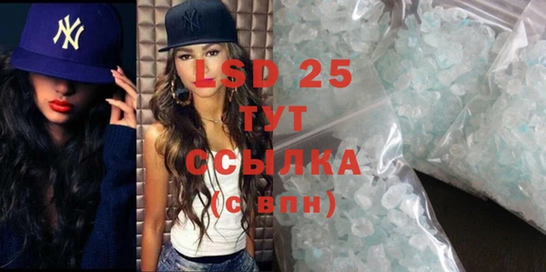 метадон Богородск