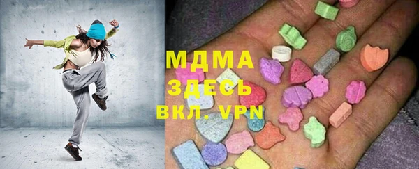 ешки Богданович