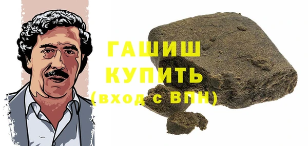 ешки Богданович