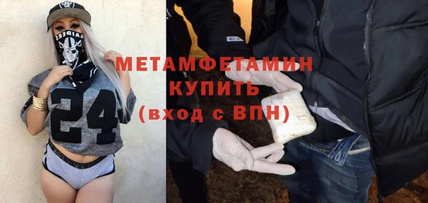 ешки Богданович