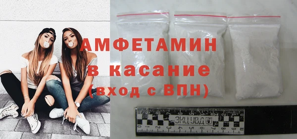 метадон Богородск