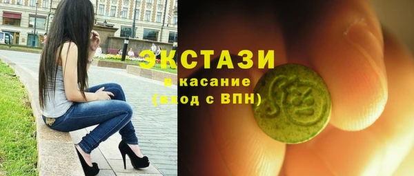 ешки Богданович