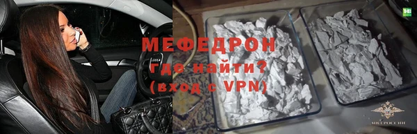 ешки Богданович