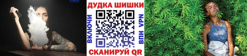 Конопля конопля  Череповец 